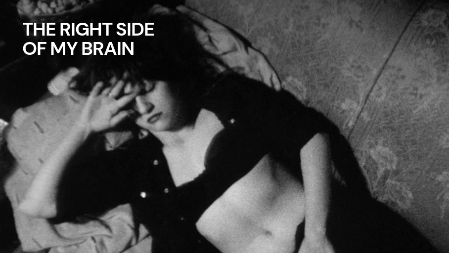 TRAILER - The Right Side of My Brain (1985)