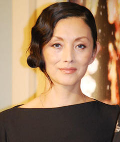 Photo of Mari Natsuki