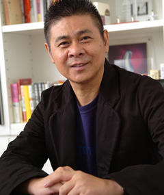 Photo of Shigesato Itoi