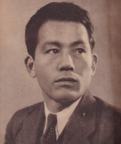 Photo of Chishû Ryû