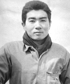 Photo of Yuharu Atsuta