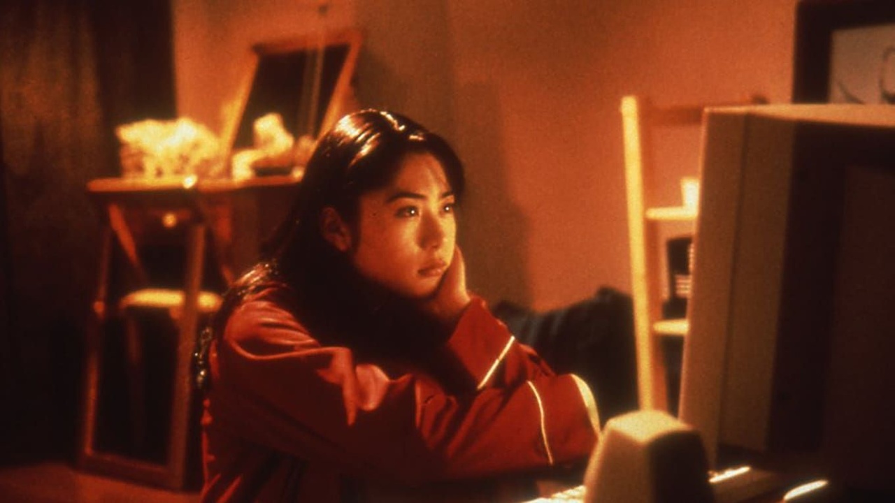 Haru (1996) | MUBI