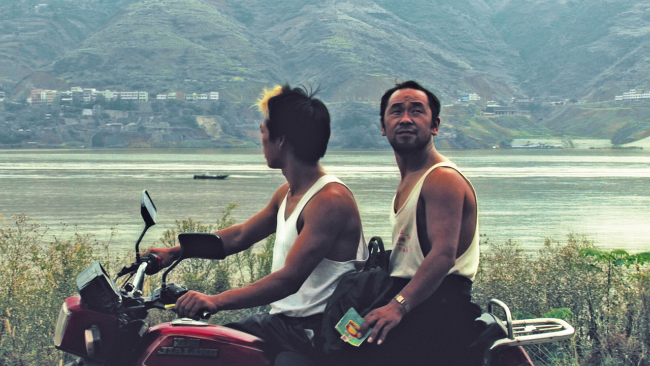 Still Life (2006) | MUBI