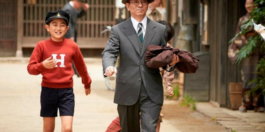 英文版 少年H - A boy Called H A Boy Called H (2013) directed by Yasuo Furuhata • Reviews