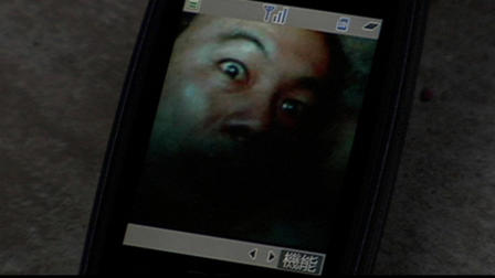 Marebito (2004) MUBI