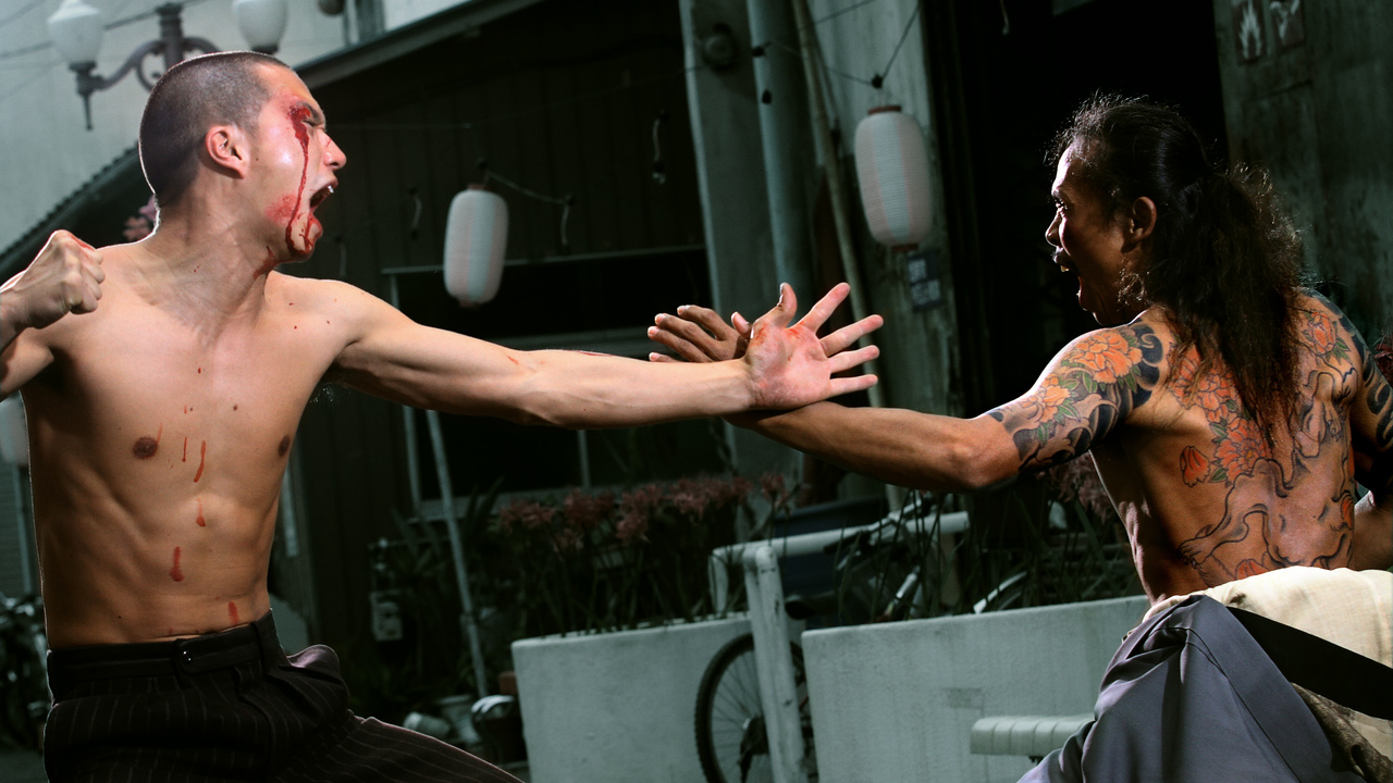 Thumbnail for Yakuza Apocalypse: The Great War of the Underworld