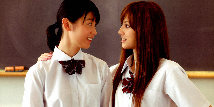 Amazon.co.jp: Dear Friends: ミュージック