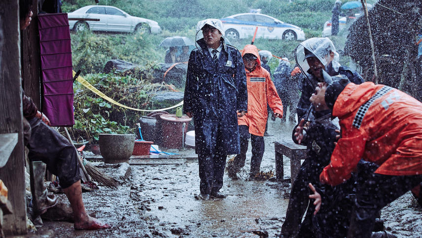 The Wailing