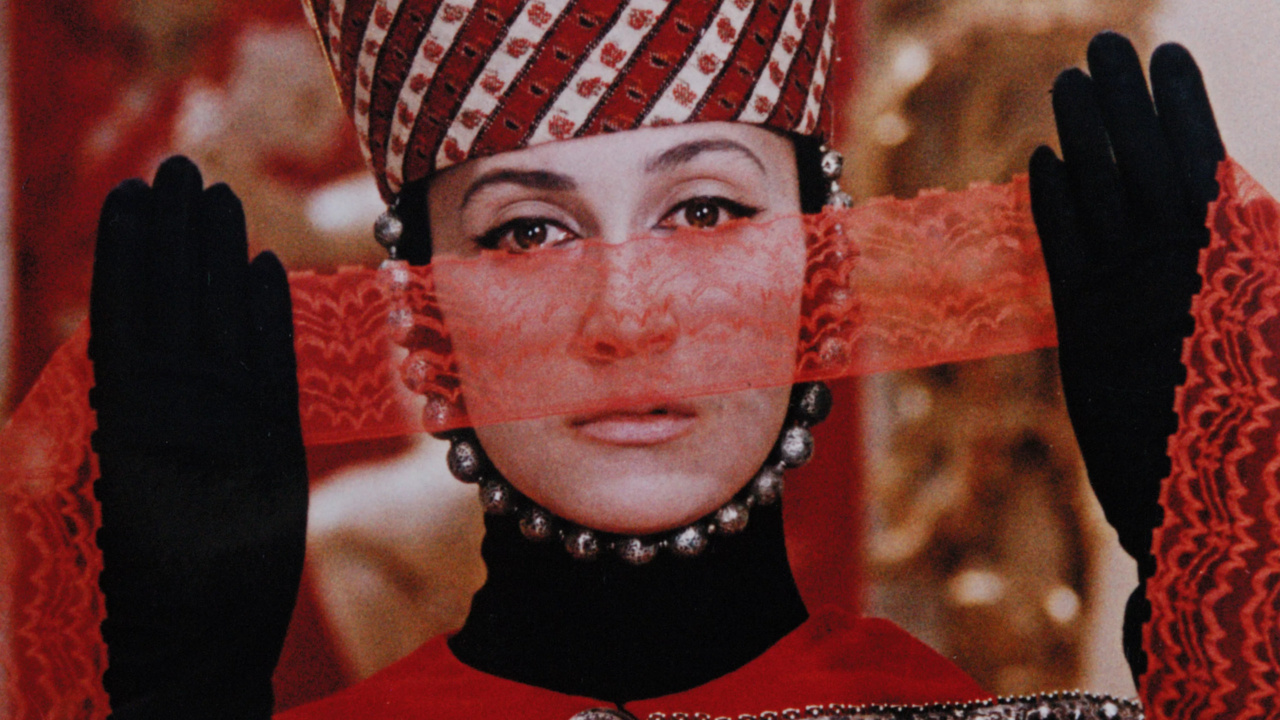 Thumbnail for The Color of Pomegranates