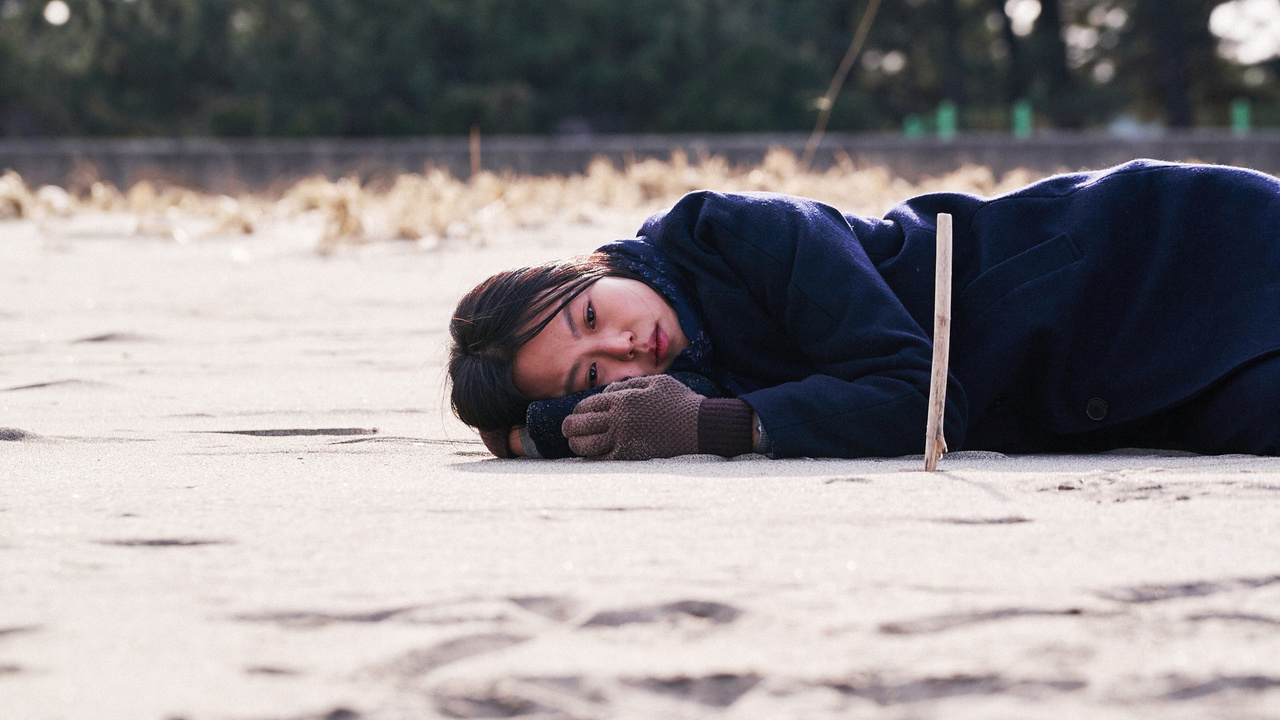 Thumbnail for On the Beach at Night Alone