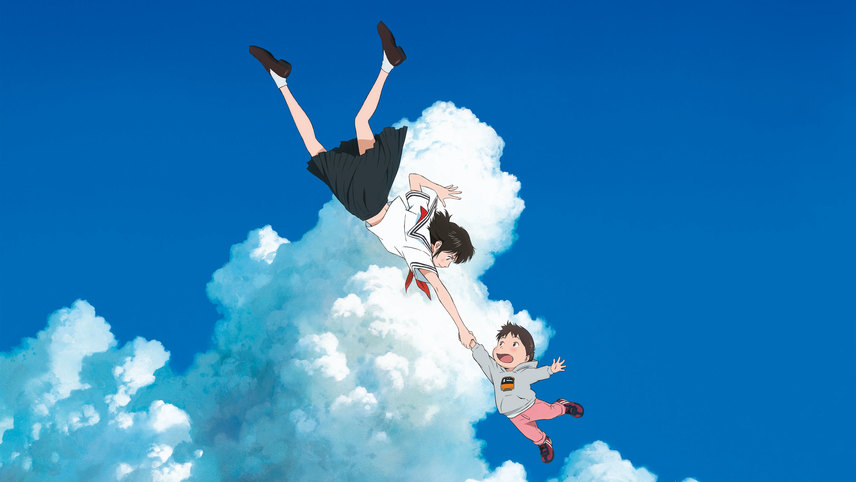 Mirai