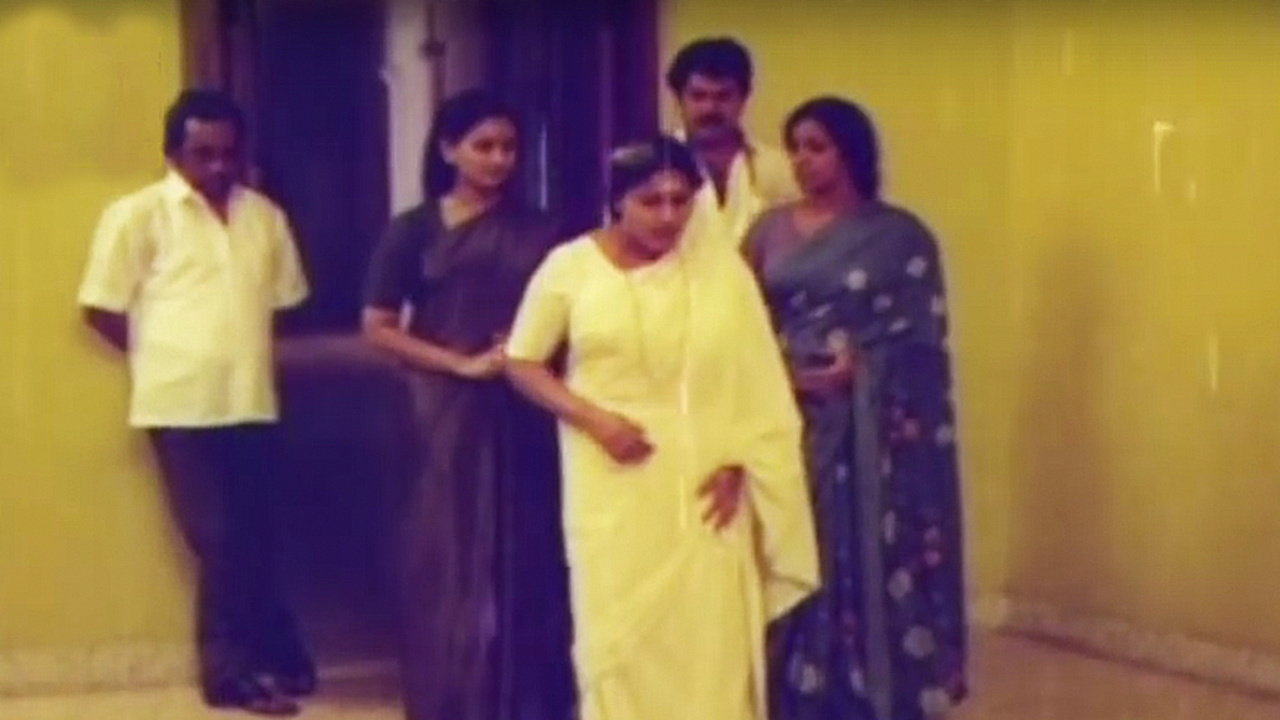 Monday is a Good Day (1985) – MUBI