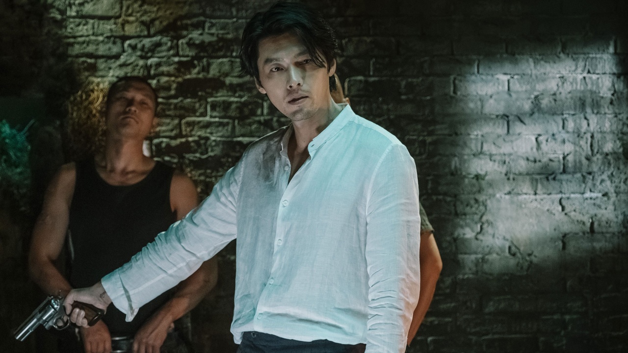 The Negotiation (2018) – MUBI