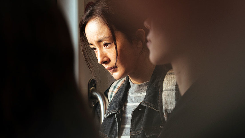 Baby (2018) Trailer on MUBI