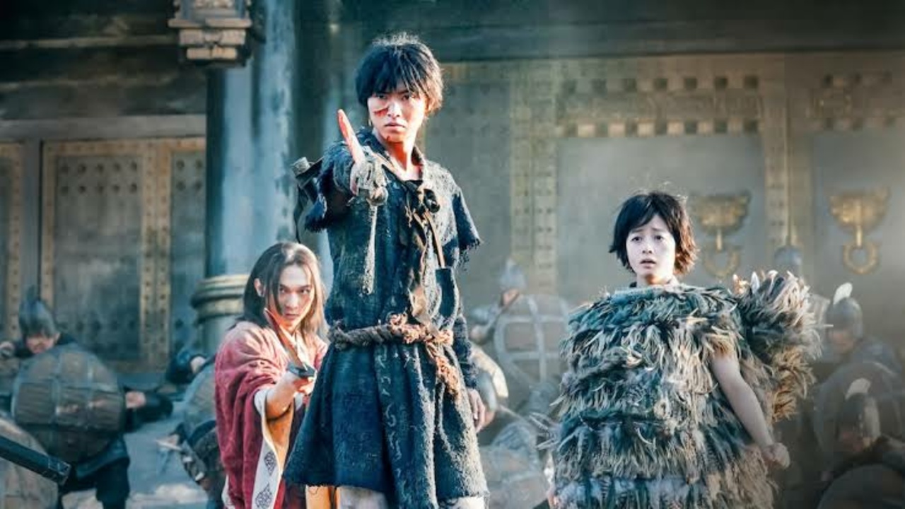 TRAILER - Kingdom (2019)
