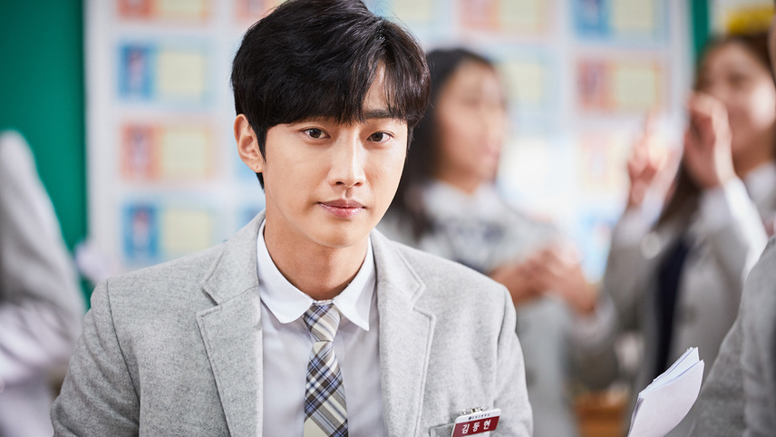 The Man Inside Me Vostfr Ddl