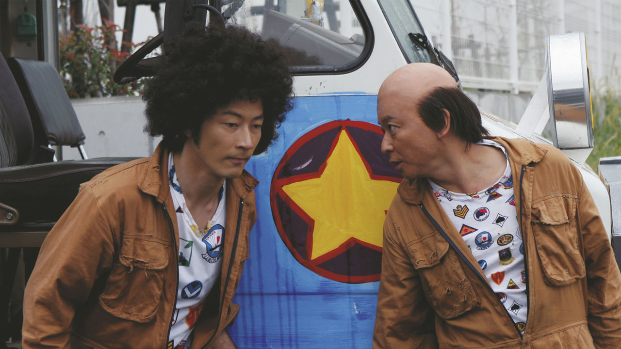 GUUMON DAIGOMI 1982 KID 1 one-offソフビ GUUMON DAIGOMI 1982 KID 1 one-offソフビ GUUMON DAIGOMI 1982 KID 1