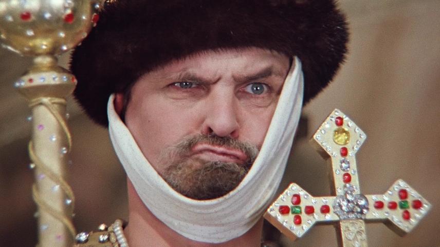 Ivan Vasilyevich Changes Occupation (1973) | MUBI
