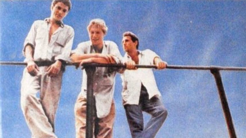 Bâton Rouge (1985) MUBI