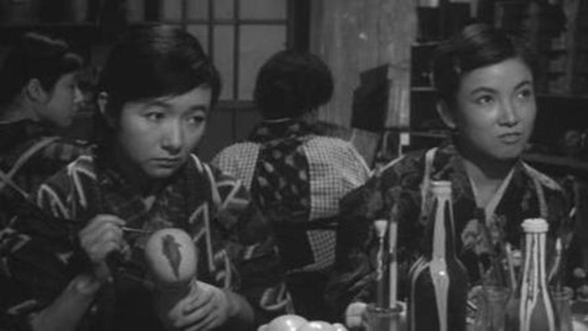 A Wanderer's Notebook (1962) | MUBI