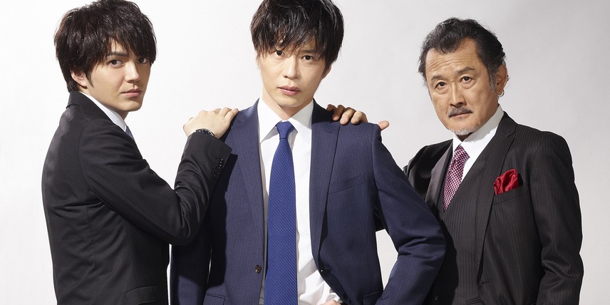 Ossan's Love: The Movie – Love or Dead (2019) | MUBI