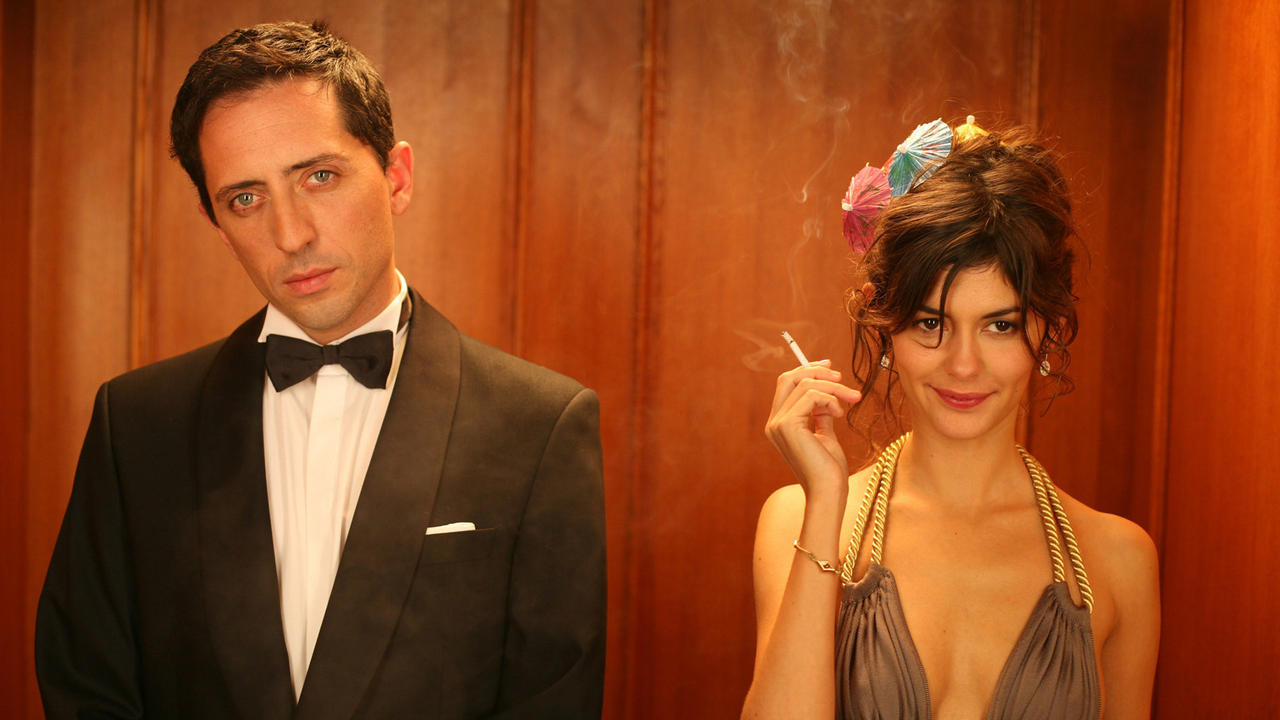 Priceless (2006) | MUBI