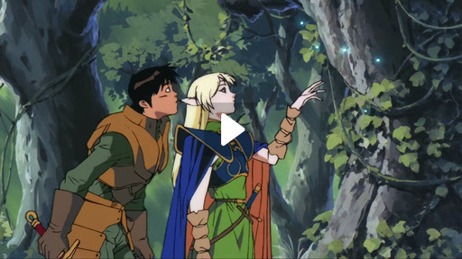 Record of Lodoss War (1990) | MUBI