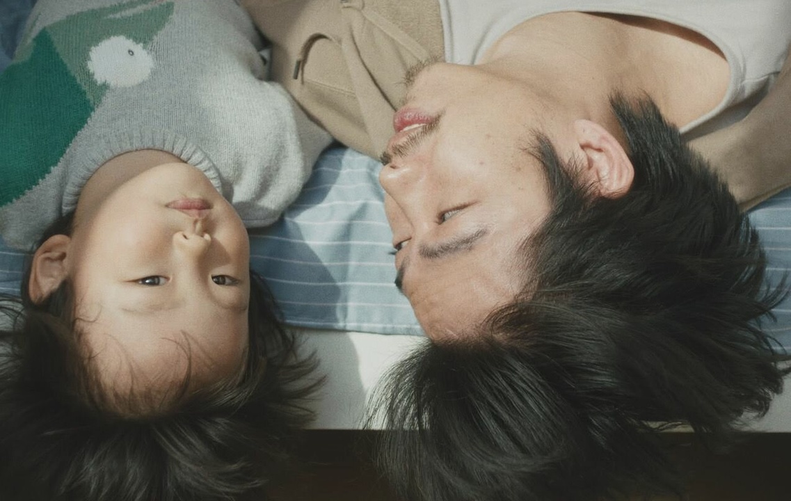 Thumbnail for The Year of the Everlasting Storm