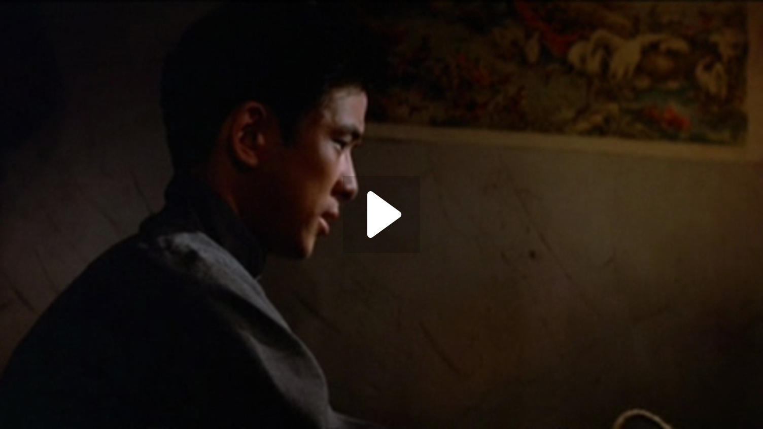 The Chinese Boxer (1970) | MUBI