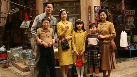 Always: Sunset on Third Street 2 (2007) | MUBI