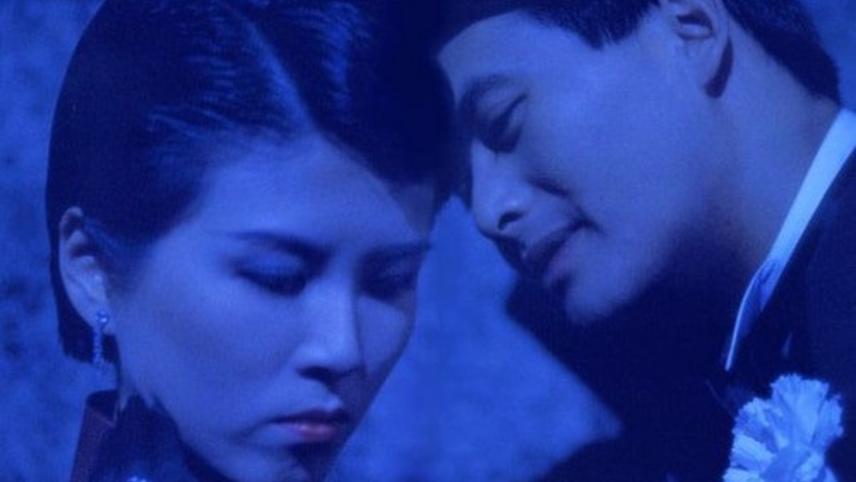 Love in a Fallen City (1984) – MUBI