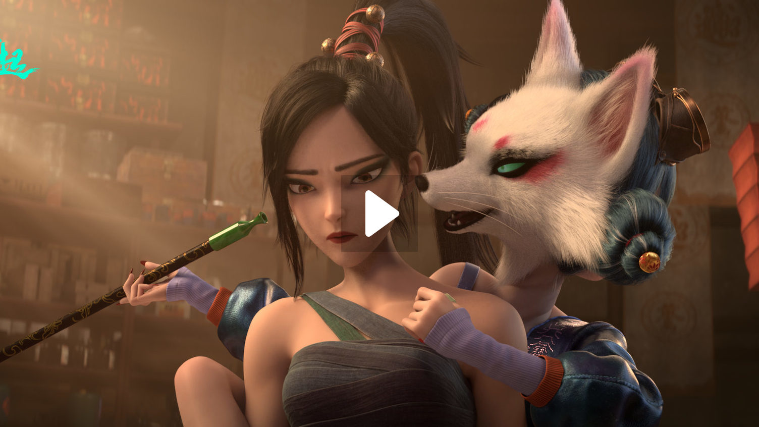 White Snake 2: Green Snake (2021) | MUBI