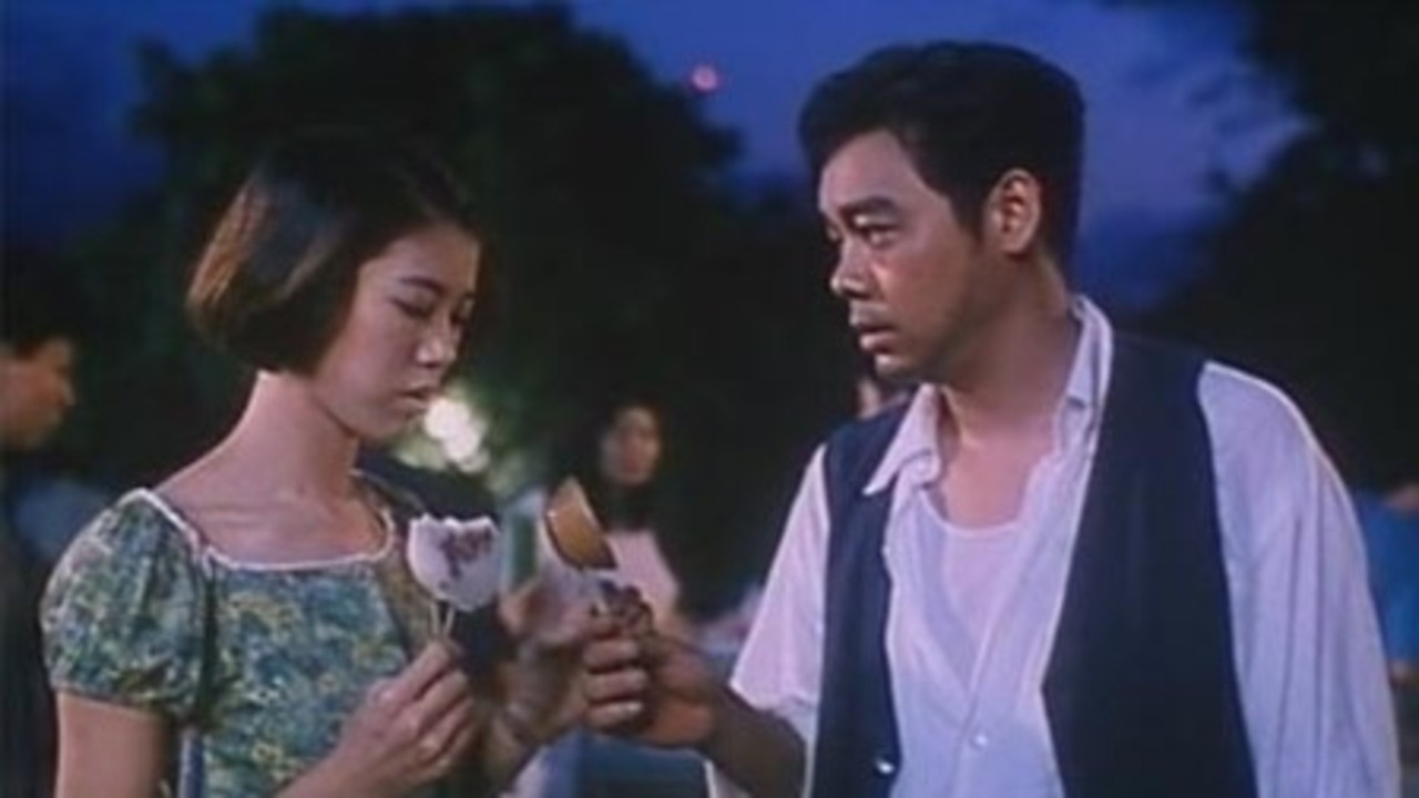 C'est la vie, mon cheri (1993) | MUBI