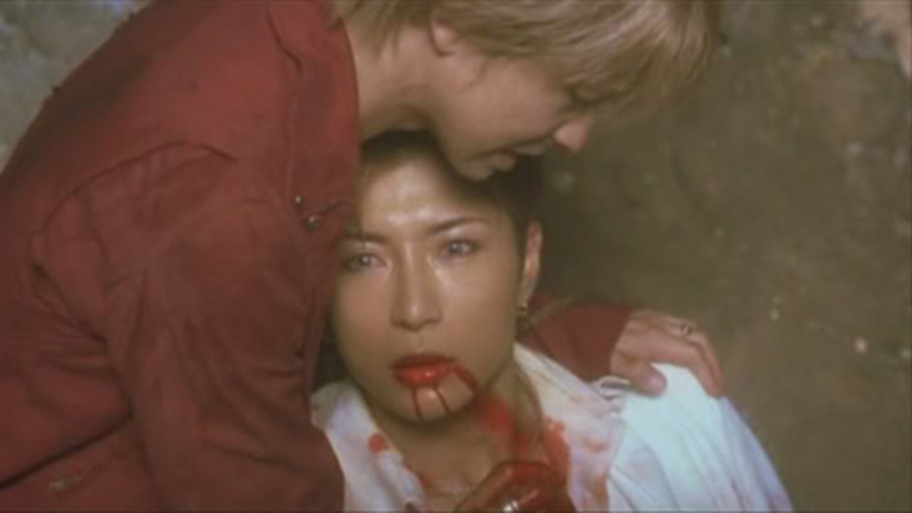 MOON CHILD('03TBS/松竹/毎日新聞社/WOWOW/MBS/カル… MOON CHILD('03TBS/松竹/毎日新聞社/WOWOW/MBS/カル… MOON CHILD