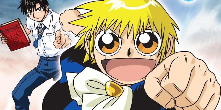 Zatch Bell 魔界の王 2003年製 Zatch Bell 魔界の王 2003年製 【公式通販】