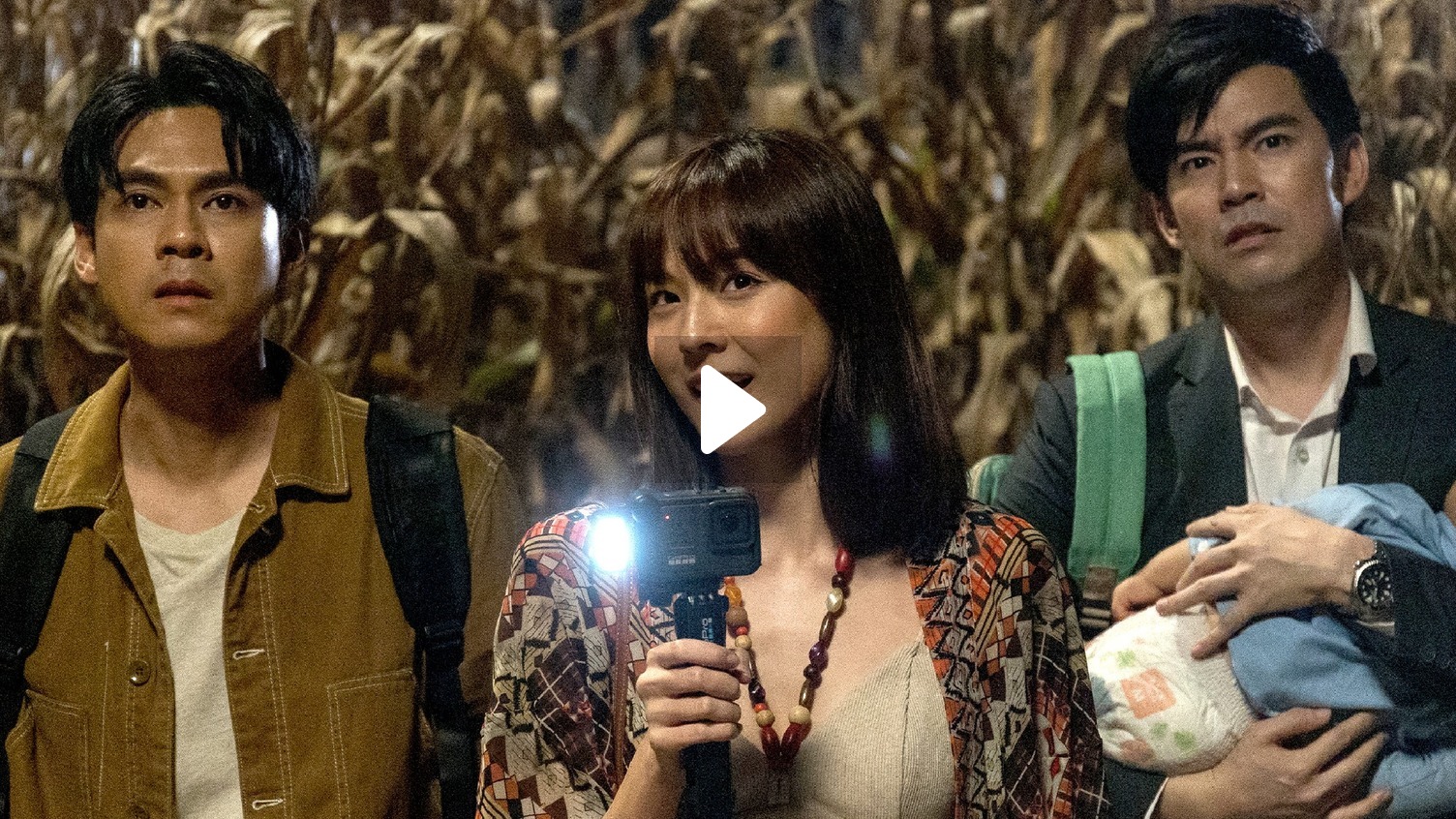 Fearless Love (2022) | MUBI, image size:1504x846