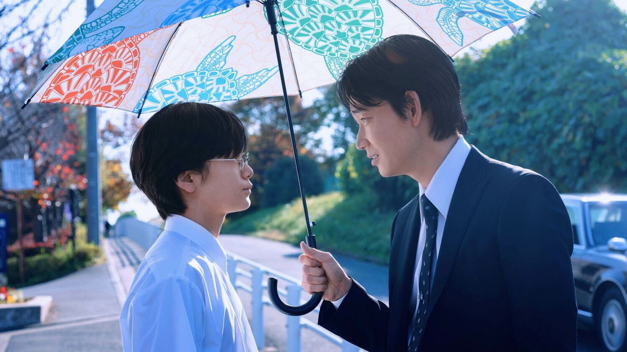 Let's Go Karaoke! (2024) | MUBI