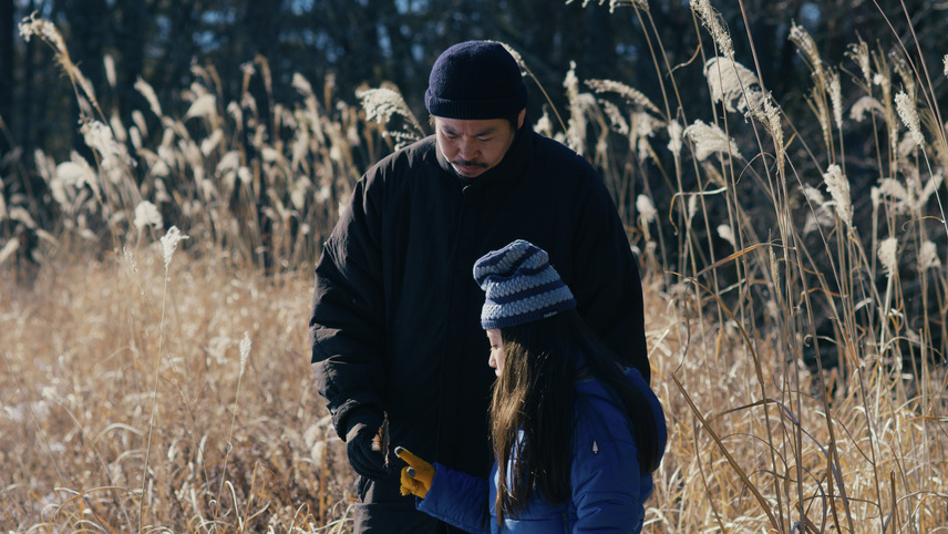 Evil Does Not Exist (2023)