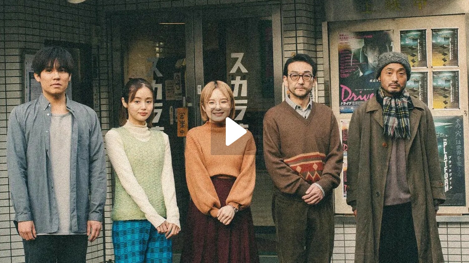 image-w1504_overlaid.jpg?