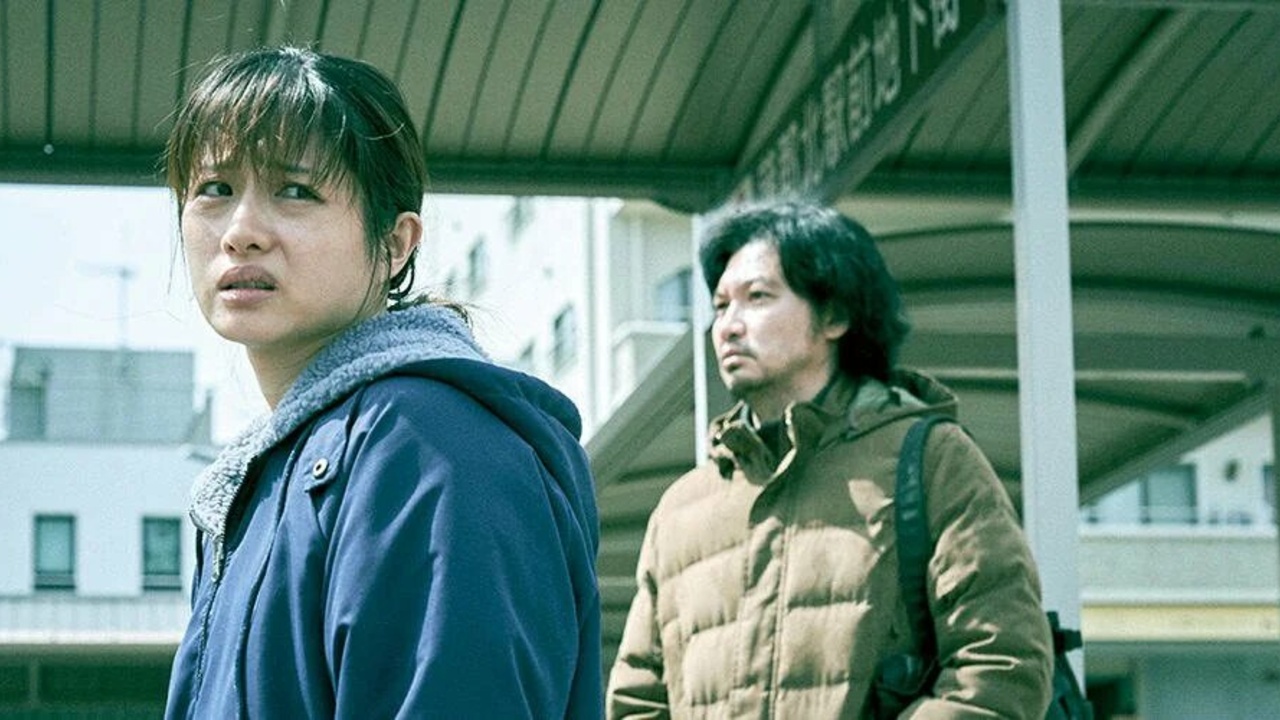 Missing (2024) | MUBI