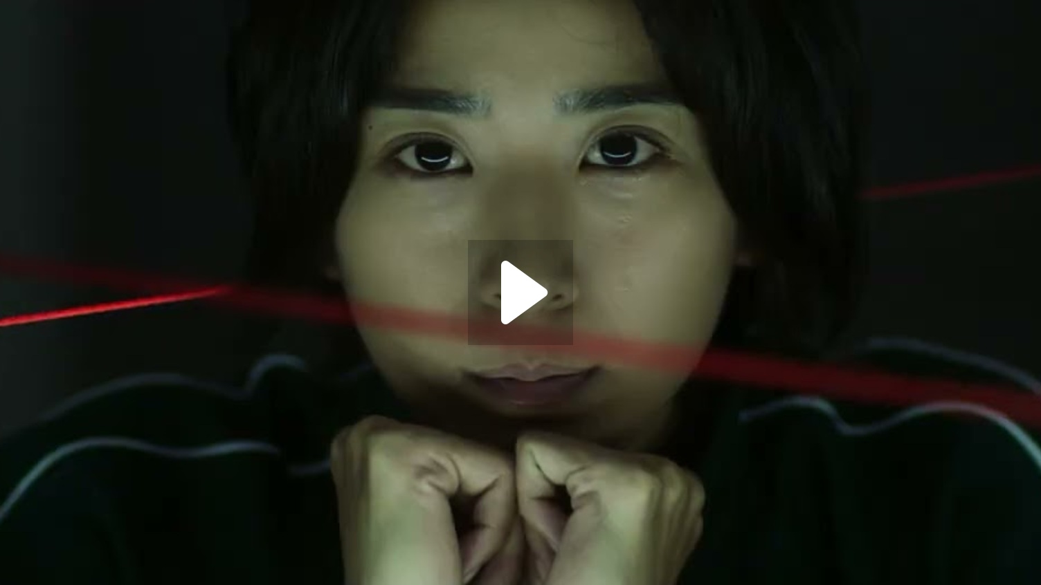 Arata Natsume's Marriage (2024) | MUBI