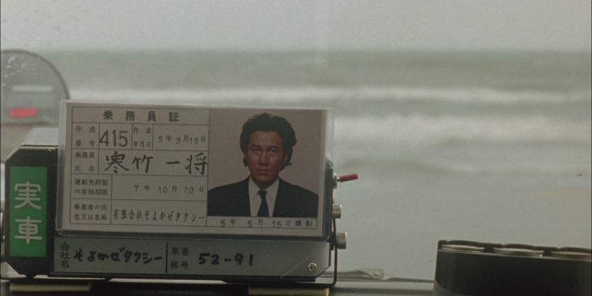 K-ON!MOVIE TANITA律！ CONCERT OVERLOAD: Concert #49 - Tanita Tikaram at the Roxy