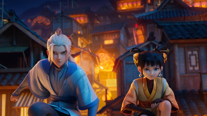 Into the Mortal World (2024) | MUBI