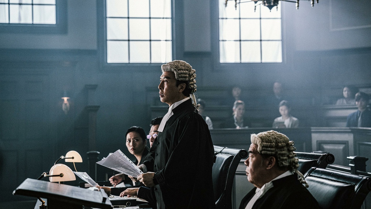 The Prosecutor (2024) | MUBI