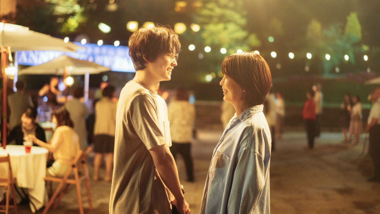 1st Kiss (2025) | MUBI