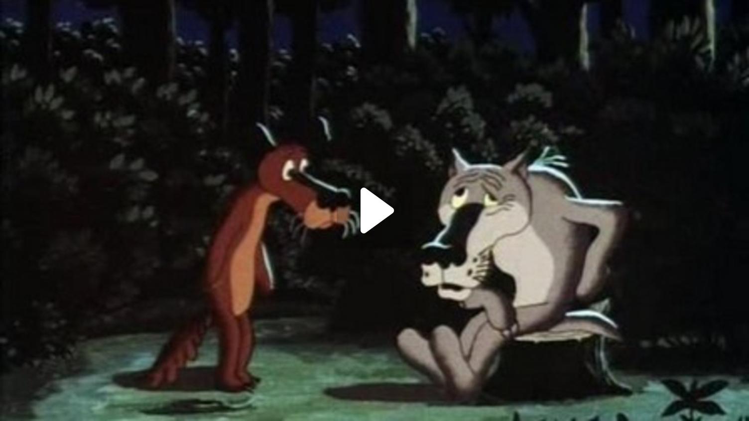 There Once Was a Dog (1982) | MUBI