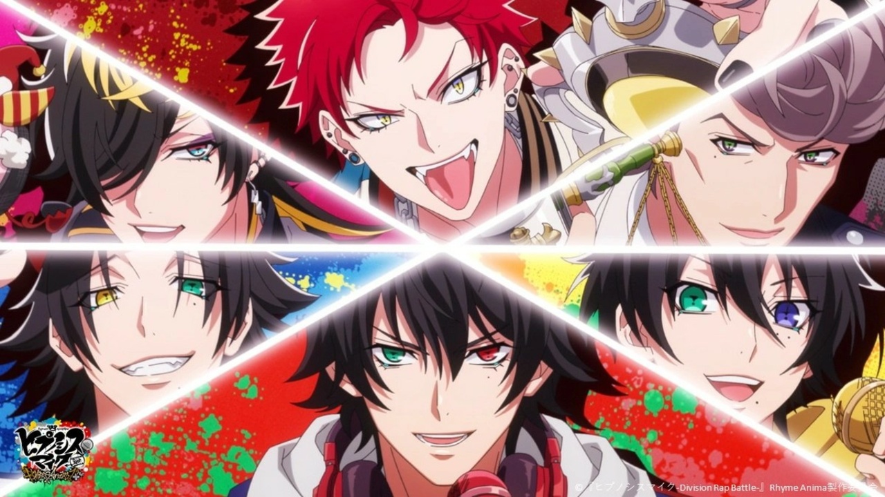 その他 1207 Hypnosis Mic Division Rap Battle Hypnosis Mic: Division Rap Battle - Wikipedia