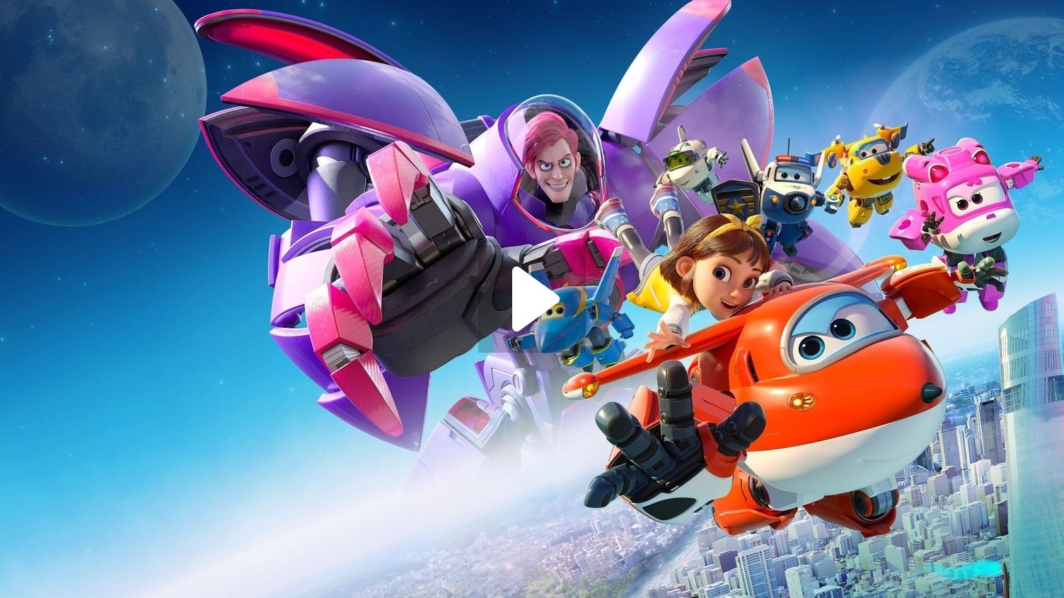 アニメ THE FLYING LUNA CLIPPER LD msx Harika Kanatlar: Maksimum Hız (2023) | MUBI
