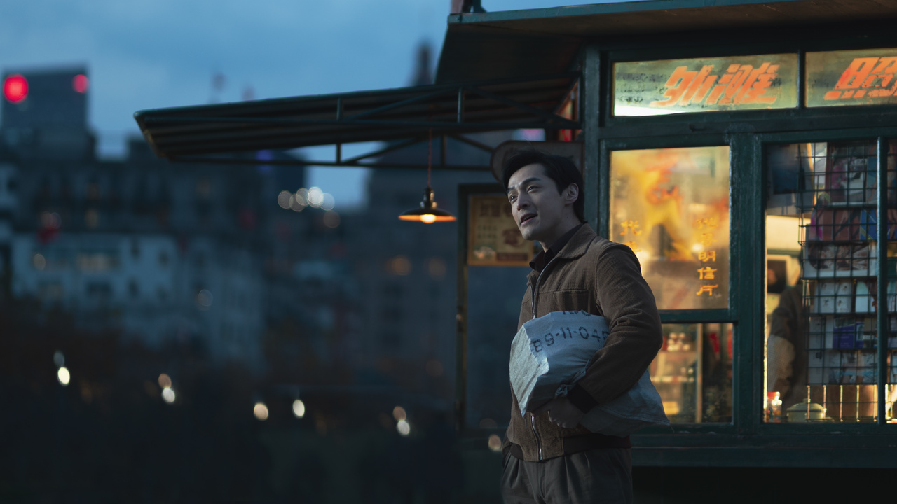 Thumbnail for 8.8 Seconds