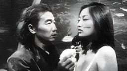 Metro Police Branch 82 (1995) | MUBI